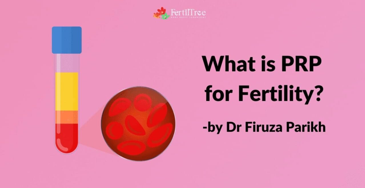 prp for fertility