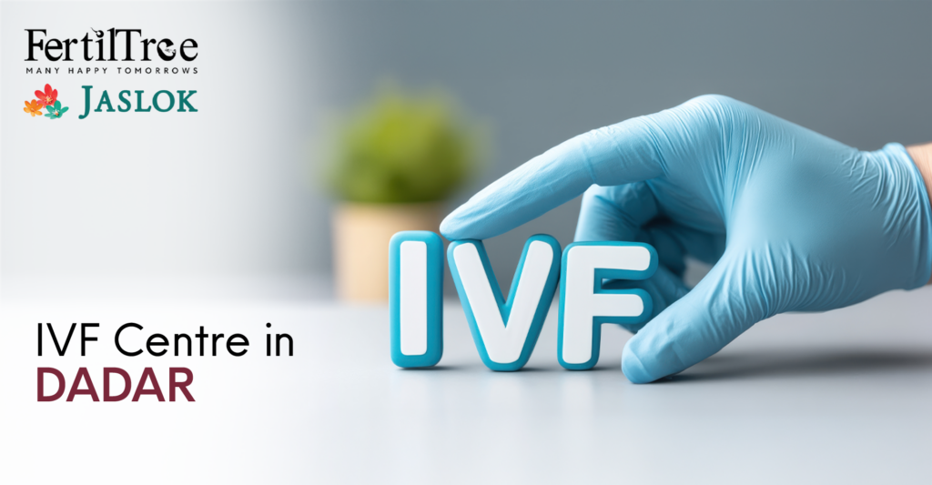 ivf centre dadar