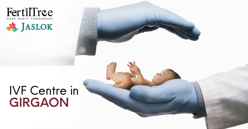 ivf centre girgaon