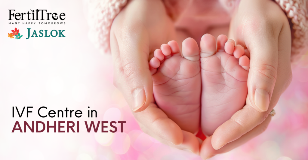 ivf centre andheri west